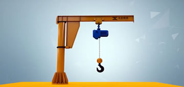 pillar jib crane